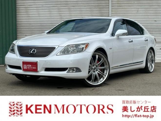 レクサスLS 460L　黒皮サンルーフ/22インチAW/クルコン/ETC 2WD 4600