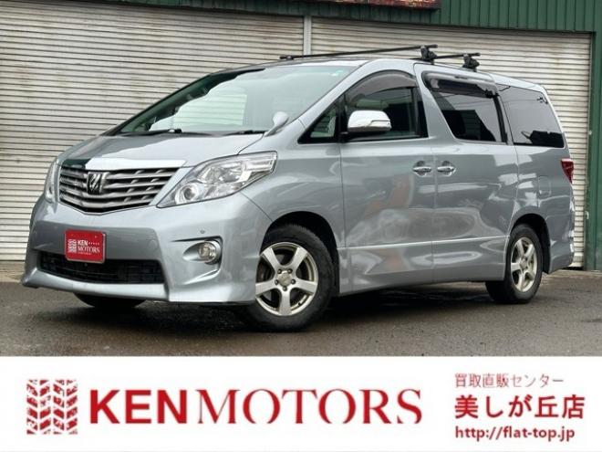 アルファード2.4 240S 4WD　ワンオーナー/社外ナビ/後席モニタ/エアロ 2400