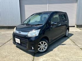 ステラ　カスタムR　リミテッド 660 ５Dr