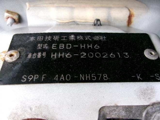 アクティSDX 4WD 660 5Dr
