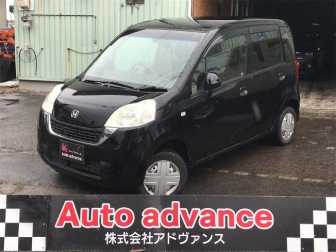 ライフパステル 4WD　スマートキー 660