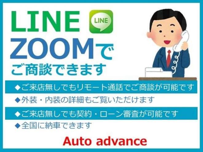 ライフパステル 4WD　スマートキー 660