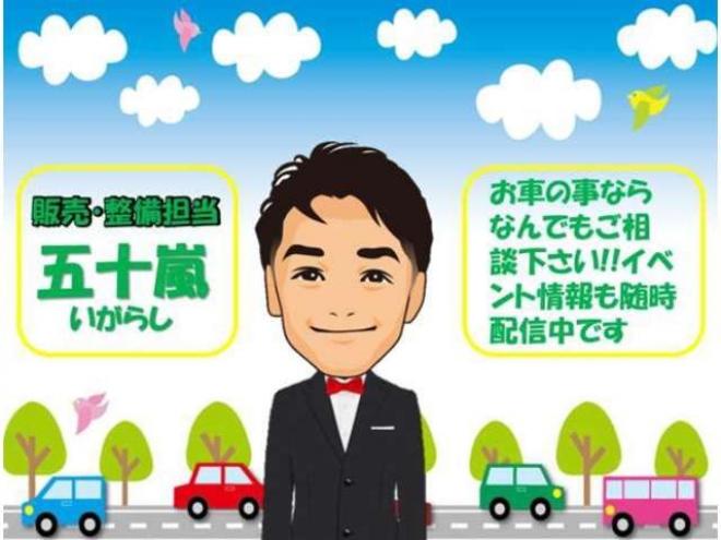 ライフパステル 4WD　スマートキー 660
