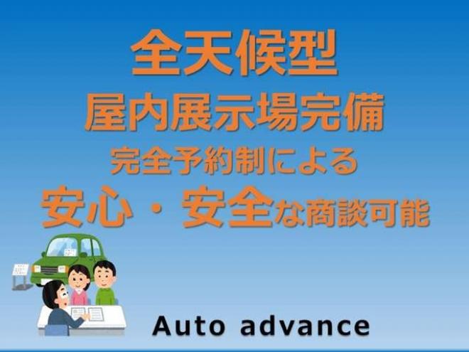 ライフパステル 4WD　スマートキー 660