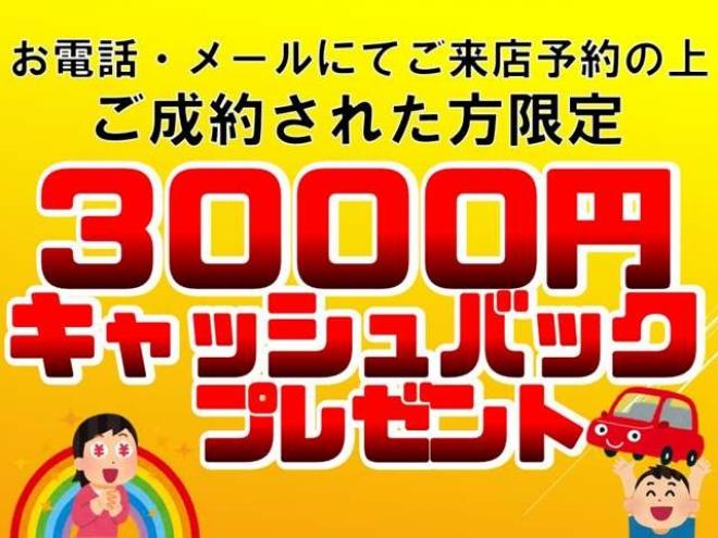 ハスラーXターボ 4WD　1年保証/Wi-Fiナビ・BTフルセグ/Bカメラ 660