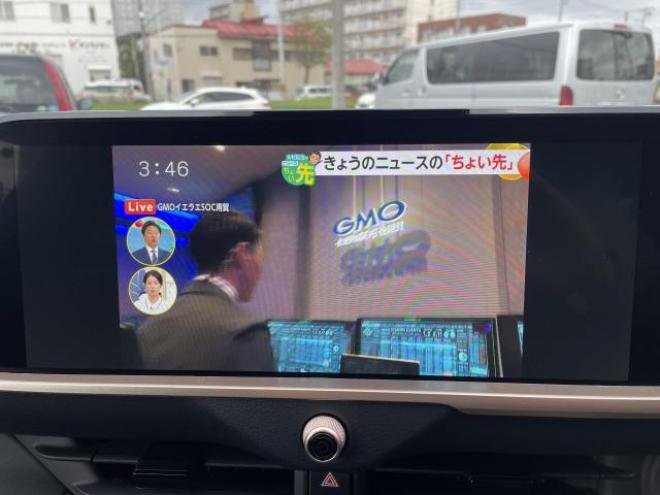 クラウンクロスオーバーGアドバンス 4WD 2500 4Dr
