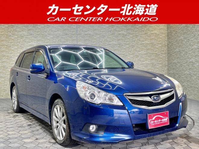 レガシィワゴンツーリングワゴン2.5iアイサイト 4WD 5年保証 スマキー ナビ ETC Bカメ マッキントッシュ 寒冷地仕様 禁煙 車検整備2年付 修復歴無