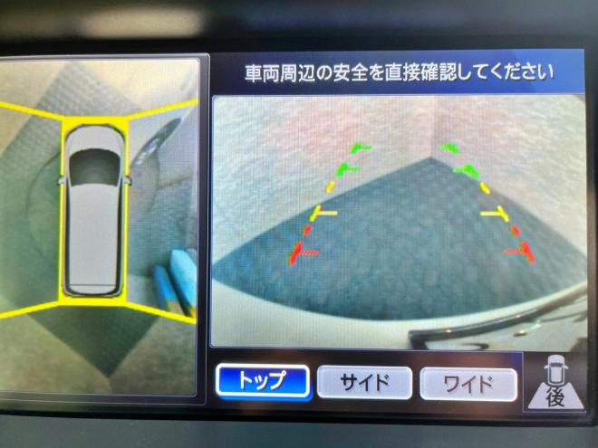 エルグランド2.5ライダー 4WD 5年保証 スマキー 両側パワスラ ナビTV Bカメ 寒冷地仕様 禁煙 修復歴無
