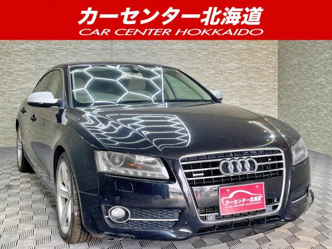 アウディ2.0TFSI クワトロ 4WD 5年保証 スマキー ナビ Bカメ ETC 寒冷地仕様 禁煙 車検整備2年付 修復歴無