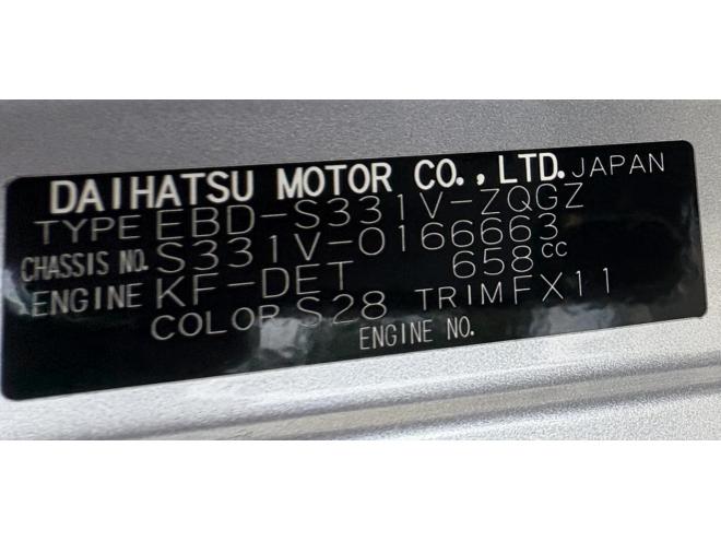 ハイゼットHIJET CARGO 4WD CRUSE TURBO LTD 本州仕入　TURBO 　25㎜アップスプリング　フォグランプ　リアスポ　BTフルセグナビ　バックカメラ　バイザー　アルミホイル　　etc　ドラレコ 4WD 660 5Dr