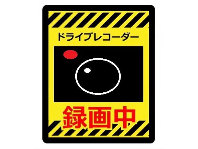 ハイゼットHIJET CARGO 4WD CRUSE TURBO LTD 本州仕入　TURBO 　25㎜アップスプリング　フォグランプ　リアスポ　BTフルセグナビ　バックカメラ　バイザー　アルミホイル　　etc　ドラレコ 4WD 660 5Dr