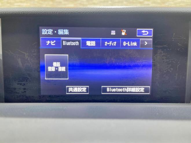 レクサスIS 250Fスポーツ 4WD 5年保証 V6NA 赤レザー エンスタ 夏冬タイヤ カードキー ナビTV ETC 寒冷地仕様 禁煙 修復歴無