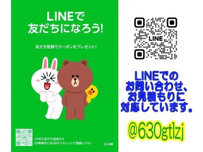 バモスホビオ L 4WD　キャンピング仕様/社外ナビ/ETC/エンスタ 660