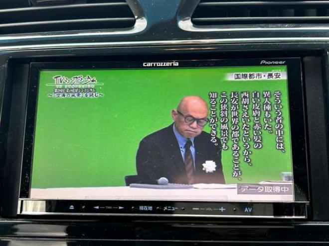 セレナ2.0 ハイウェイスター Vセレクション 4WD　パワースライドドア　フルセグTV 2000
