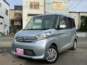 デイズルークス　X 4WD　エマージェンシーブレーキ バックモニター 660