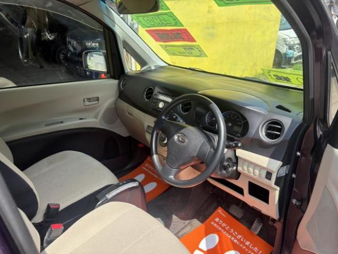 タント（特別価格車）エグゼ　S 4WD 660 5Dr
