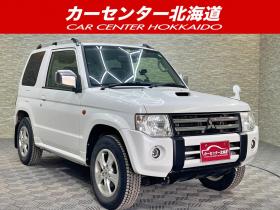 パジェロミニ　プレミアムセレクションファイナルA 4WD 5年保証 ナビTV Bカメ ETC 夏冬タイヤ 寒冷地仕様 禁煙 車検整備2年付 修復歴無