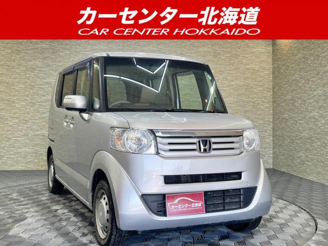 N-BOX660G Lパッケージ 4WD 5年保証 スマキー パワスラ 寒冷地仕様 車検整備2年付 修復歴無