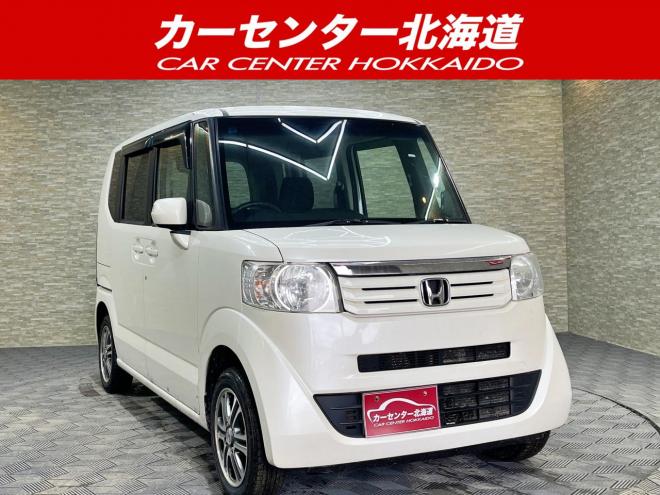 N-BOXG Lパッケージ 4WD 5年保証 スマキー パワスラ 寒冷地仕様 禁煙 車検整備2年付 修復歴無