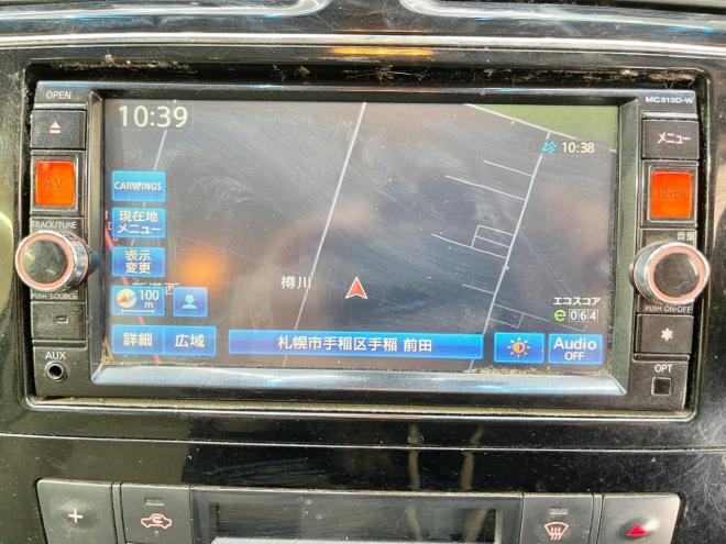 セレナ20G AセーフティPKG 4WD 5年保証 スマキー ナビTV ETC 夏冬タイヤ 寒冷地仕様 車検整備2年付