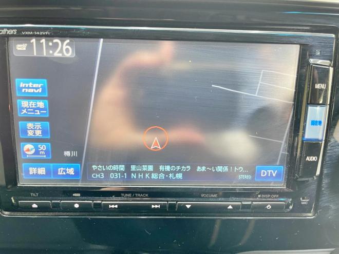 フィット1.5ハイブリッドLパッケージ 4WD 5年保証 スマキー ナビTV Bカメ 寒冷地仕様 禁煙 車検整備2年付