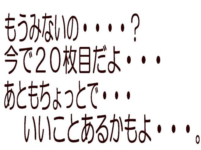 N-BOXG Lパッケージ 4WD　ローンが不安な方＜優遇ローン＞　寒冷地仕様　純正ナビ　片側PWスラ　シートヒーター