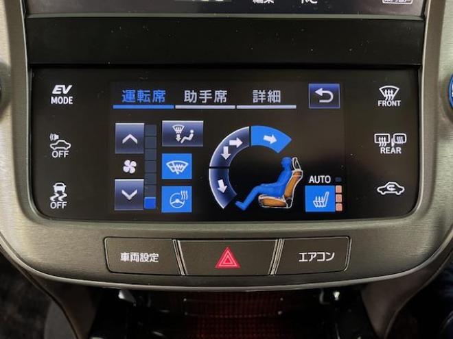 クラウンハイブリッドロイヤルサルーン　Ｆｏｕｒ　後期型　本州仕入　寒冷地仕様　禁煙車　ＷＡＫＯＳバリアスコーティング済　社外１９インチＡＷ＋新品夏タイヤ　社外１６ＡＷ＋スタッドレスタイヤ付　純正ナビ（フルセグ地デジ　ＤＶＤ再生　Ｂｌｕｅｔｏｏｔｈ対応）＋バックカメラ＋全方位カメラ　プリクラッシュセーフティ　レーダークルーズコントロール　純正ドライブレコーダー　フロントガラス熱線　ステアリングヒーター　ミラーヒーター　両席パワーシート　タイミングチェーン車　純正ＬＥＤヘッドライト＆フォグ　横滑り防止装置　ＥＴＣ 4WD 250