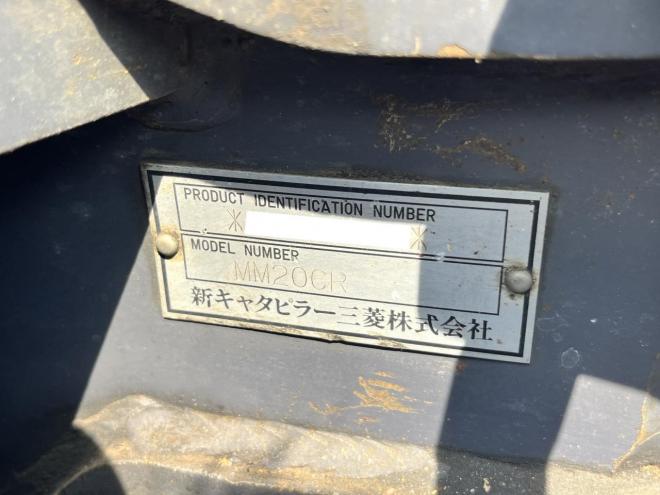 バックホー油圧ショベル　三菱　キャタピラー　MM20CR　ディーゼル