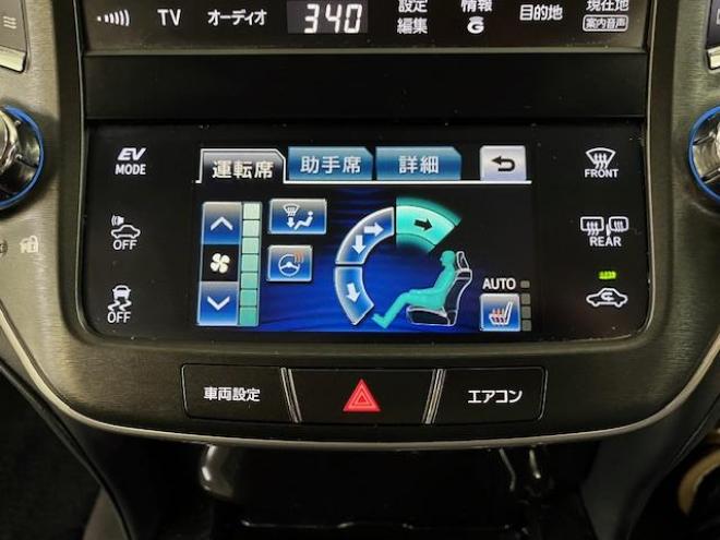 クラウンハイブリッドアスリートＳ　ブラックスタイル　Ｆｏｕｒ　本州仕入　寒冷地仕様　禁煙車　ＷＡＫＯＳバリアスコーティング済　純正１８インチスパッタリングＡＷ＋新品夏タイヤ　社外１８ＡＷ＋スタッドレスタイヤ付　純正ＨＤＤナビ（フルセグ地デジ　ＤＶＤ再生　Ｂｌｕｅｔｏｏｔｈ対応）＋バックカメラ　プリクラッシュセーフティ　ＰＵＳＨスタート　スマートキー　クルーズコントロール　フロントガラス熱線　ステアリングヒーター　ミラーヒーター　両席パワーシート　タイミングチェーン車　ＨＩＤヘッドライト　横滑り防止装置　ＥＴＣ 4WD 250