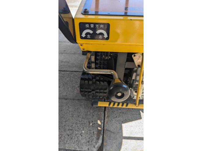 除雪機コバシ　ST-10　10馬力　ガソリン　超美品