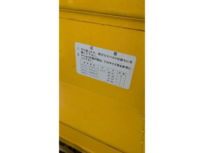 除雪機コバシ　ST-10　10馬力　ガソリン　超美品