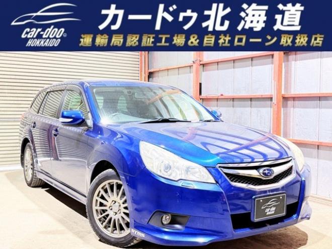 レガシィワゴン2.5 i アイサイト 4WD　下廻防錆ナビBカメETC 2500