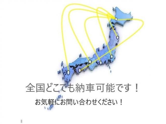 アイシス1.8 プラタナ 4WD　ナビ・TV・Bカメラ・パワスラ・寒冷地仕様 1800