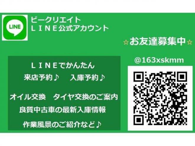 ソリオ1.2 G リミテッド 4WD　本州仕入・ナビ・TV・Bカメラ・パワスラ 1200