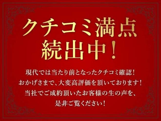 エブリィPA ハイルーフ 5AGS車 4WD　2nd発進・両側スライドドア・社外エンスタ 660