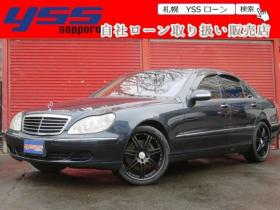 ベンツ　Sクラス S430 4マチック 4WD　ナビTV　20AW 正規輸入車 4300