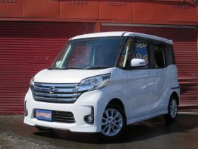 デイズルークス　ハイウェイスターX　両側パワースライド 2WD 660