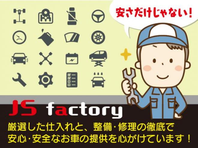 ハスラー A  4WD 660 5Dr