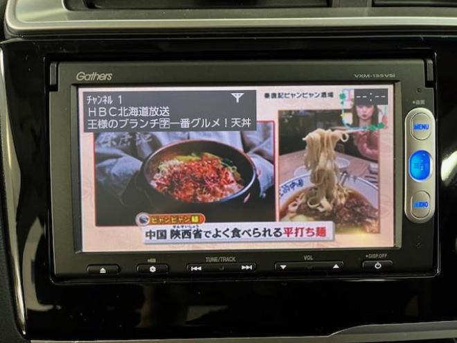 フィット１３Ｇ　Ｌパッケージ　コンフォートビューＰＫＧ　ワンオーナー　寒冷地仕様　禁煙車　ＷＡＫＯＳバリアスコーティング済　社外１５インチＡＷ　社外１５ＡＷ＋スタッドレスタイヤ付　純正ギャザースナビ（地デジ　ＤＶＤ再生　Ｂｌｕｅｔｏｏｔｈ）＋バックカメラ　純正ＬＥＤヘッドライト　ＰＵＳＨスタート　スマートキー　ミラーヒーター　フロントガラス熱線　アイドリングストップ　盗難防止装置　横滑り防止装置　ＥＴＣ 4WD 1300 5Dr