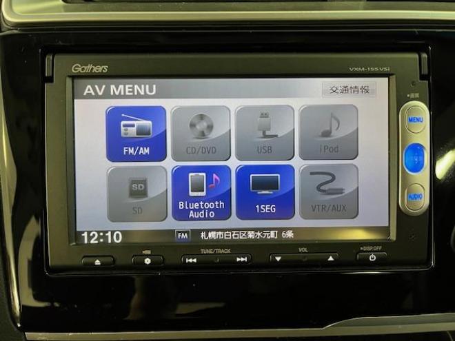 フィット１３Ｇ　Ｌパッケージ　コンフォートビューＰＫＧ　ワンオーナー　寒冷地仕様　禁煙車　ＷＡＫＯＳバリアスコーティング済　社外１５インチＡＷ　社外１５ＡＷ＋スタッドレスタイヤ付　純正ギャザースナビ（地デジ　ＤＶＤ再生　Ｂｌｕｅｔｏｏｔｈ）＋バックカメラ　純正ＬＥＤヘッドライト　ＰＵＳＨスタート　スマートキー　ミラーヒーター　フロントガラス熱線　アイドリングストップ　盗難防止装置　横滑り防止装置　ＥＴＣ 4WD 1300 5Dr