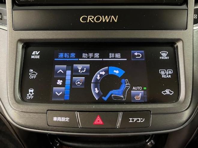 クラウンロイヤル　Ｆｏｕｒ　後期型　本州仕入　寒冷地仕様　禁煙車　ＷＡＫＯＳバリアスコーティング済　純正１６インチＡＷ＋夏タイヤ　純正１６ＡＷ＋スタッドレスタイヤ付　純正ナビ（フルセグ地デジ　ＤＶＤ再生　Ｂｌｕｅｔｏｏｔｈ対応）＋バックカメラ　クルーズコントロール　ステアリングヒーター　ミラーヒーター　タイミングチェーン車　純正ＬＥＤヘッドライト＆フォグ　横滑り防止装置　ＥＴＣ 4WD 2500 4Dr