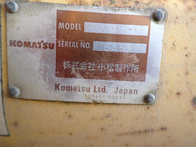 バックホーPC220LC-6E 恵庭ヤード