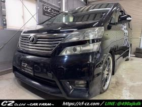 ヴェルファイア　2.4 Z プラチナセレクション 4WD　夏冬タイヤ　両側Pスライド　Bluetooth 2400
