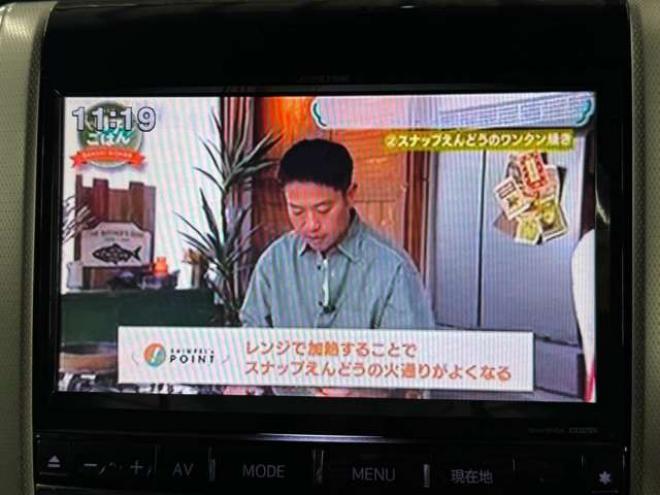 ヴェルファイア2.4 Z プラチナセレクション 4WD　夏冬タイヤ　両側Pスライド　Bluetooth 2400