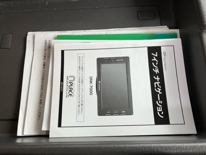 タウンエーストラック　４ＷＤ　キャンピング仕様　取り扱い説明書　ＩＨヒーター　外部電源　シンク　収納　電子レンジ　Ｆｆヒーター　　トイレ　冷蔵庫　テレビ　キャンピングカー部分の取扱説明書　シートカバー　ＥＴＣ　ナビ 4WD 1800 2Dr