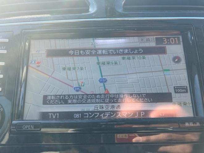 セレナ２０Ｇ　４ＷＤ　後席モニター　両側パワースライドドア　ＥＴＣ　スマートキー　エンジンスターター　ＴＶ　ナビ　Ｂｌｕｅｔｏｏｔｈオーディオ　バックカメラ　取扱説明書　後席シートバックテーブル 2WD 2000 5Dr