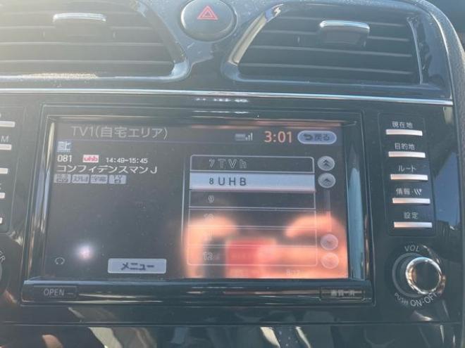 セレナ２０Ｇ　４ＷＤ　後席モニター　両側パワースライドドア　ＥＴＣ　スマートキー　エンジンスターター　ＴＶ　ナビ　Ｂｌｕｅｔｏｏｔｈオーディオ　バックカメラ　取扱説明書　後席シートバックテーブル 2WD 2000 5Dr