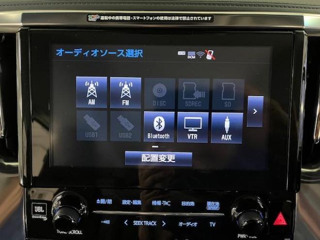 アルファードハイブリッドＳＲ　Ｃパッケージ　本州仕入　寒冷地仕様　禁煙車　ＪＢＬサウンド　プリクラッシュ　レーダークルーズ　社外１７インチＡＷ　社外１７ＡＷ＋スタッドレスタイヤ付　純正ナビ（フルセグ地デジ　ＤＶＤ再生　Ｂｌｕｅｔｏｏｔｈ）＋バックカメラ　両側パワースライドドア　パワーバックドア　純正ブラックレザーシート　２列目エグゼクティブシート　電動オットマン　ＬＥＤヘッドライト　ドライブレコーダー 2500 5Dr
