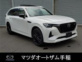 CX-80　3.3 XDハイブリッド エクスクルーシブ スポーツ ディーゼルターボ 4WD　試乗車　BOSE　サンルーフ　シートクーラー 3300