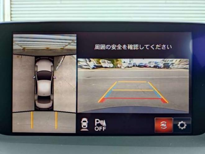 アテンザ2.2 XD Lパッケージ ディーゼルターボ 4WD　エンジンスターター　BOSE　シートクーラー 2200
